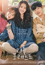download (13)