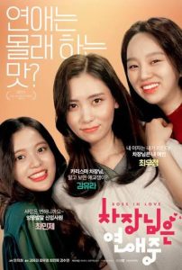download (5)