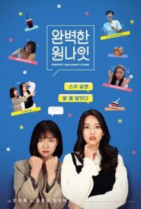 download (6)