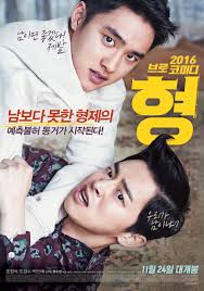 download (2)