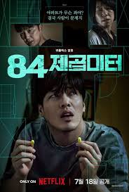 download (2)
