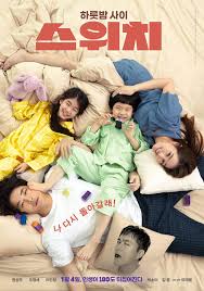 download (1)