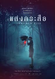 download