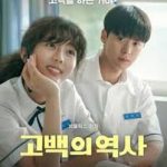 download (1)