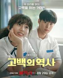 download (1)