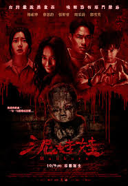 download