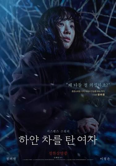 images (2)