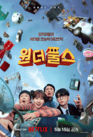images (6)