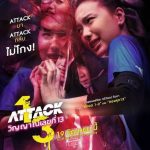 attack